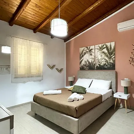 Casa vacanze La Casetta Di Sophia *